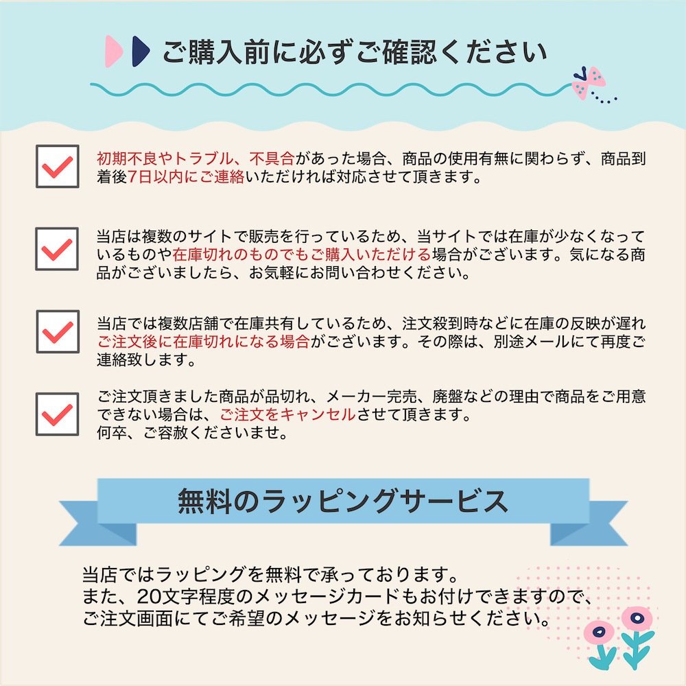 �֥ꥭ���� 27499 �����ɥ��� �֥ꥭ ������� ����ƥ����� ��ȥ� ��ʪ �ǥ����ץ쥤 �ߥ˥��奢 ���쥯����� �ӥ�ơ���