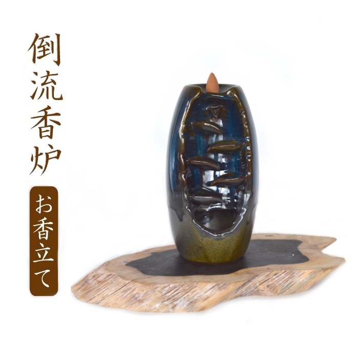 黒塗 立田川 平安与山造 香炉 黒塗 立田川 平安与山造 香炉