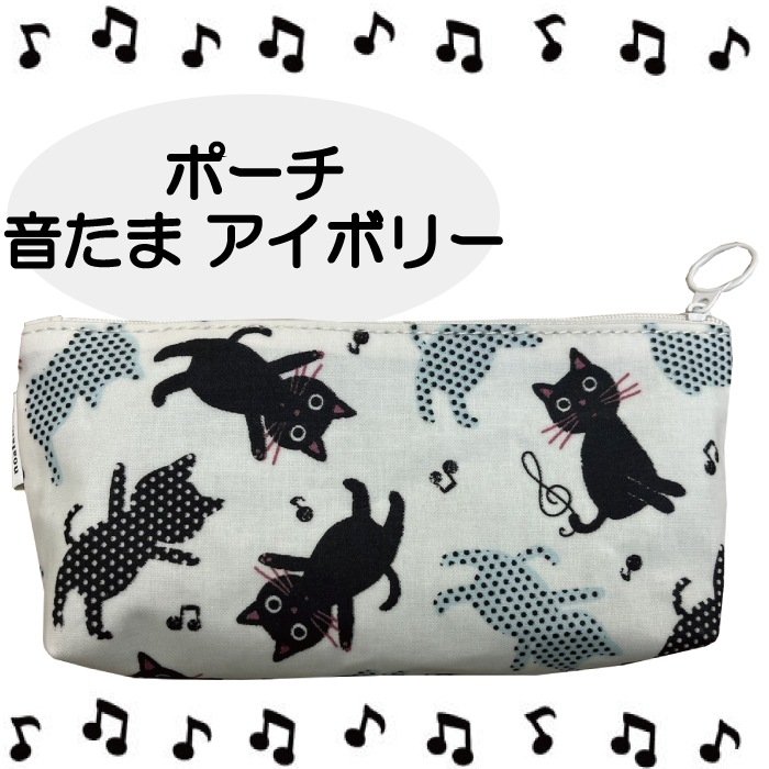 ݡ  ܥ꡼  ǭ Ȳ  ǭ ͥ å Υեߥ꡼ 4571226767610