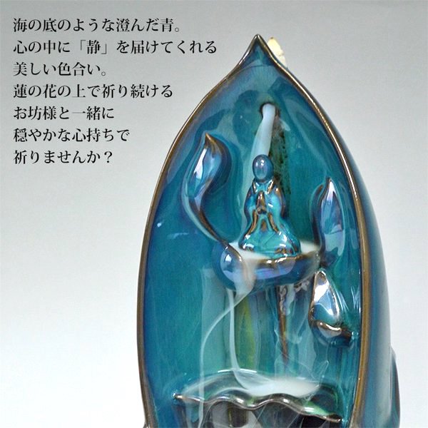 ��ή��Τ���Ω�� ��ή��ϧ ���ϧ �Ĥ������ε��� ���� ���ۤˤ������� ƫ�� �Ȥ���夦���� ή��� ��夦���󤳤� ��¤Ĥ� z19043-k �ҡ����