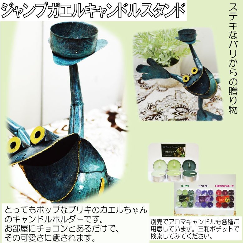 �����ץ����� �����ɥ�ۥ���� �ﵯʪ �������� �֥ꥭ �߱� �������󻨲� �Х껨�� ���襤�� ���ե� �ץ쥼��� ���֥��� �ϥ�ɥᥤ�� ����ƥꥢ ������