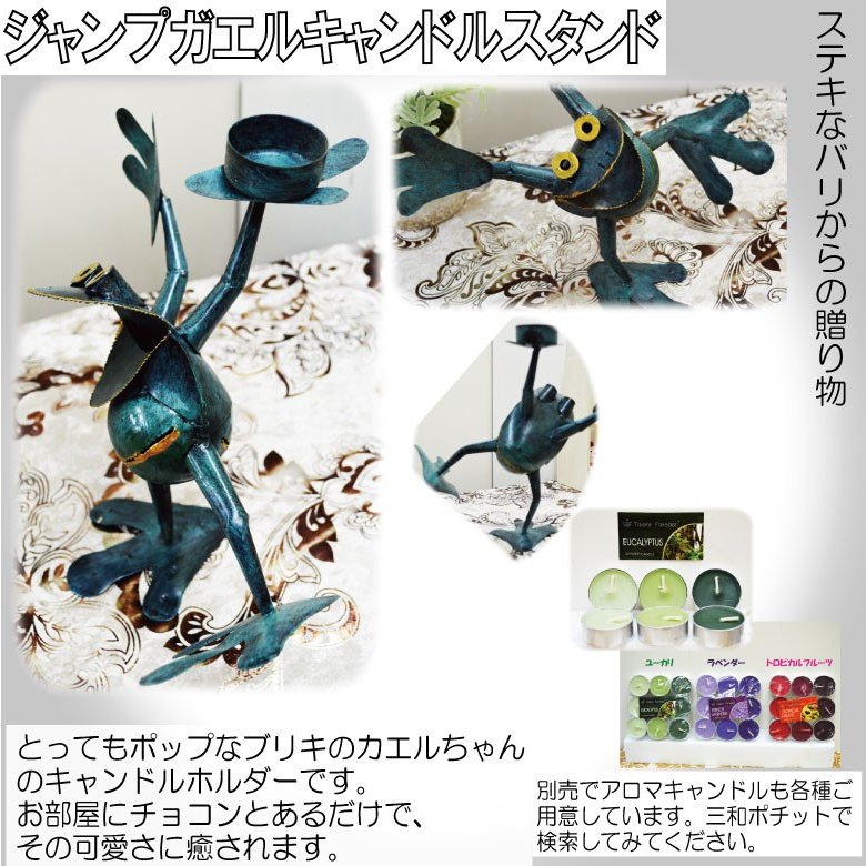 �����ץ����� �����ɥ�ۥ���� �ﵯʪ �������� �֥ꥭ �߱� �������󻨲� �Х껨�� ���襤�� ���ե� �ץ쥼��� ���֥��� �ϥ�ɥᥤ�� ����ƥꥢ ������