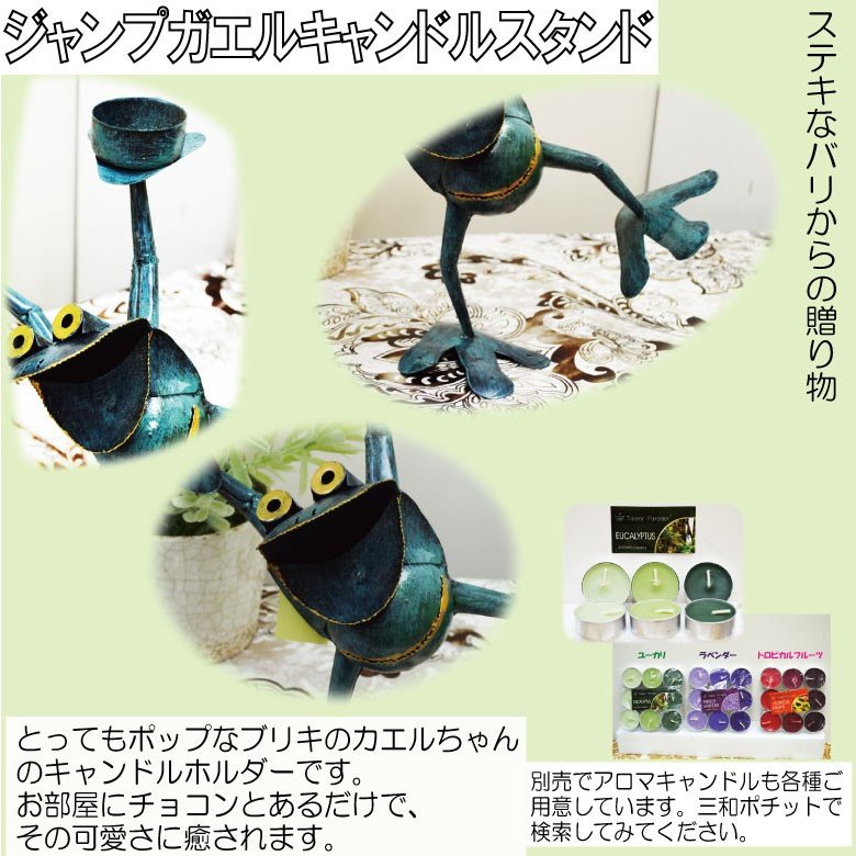 �����ץ����� �����ɥ�ۥ���� �ﵯʪ �������� �֥ꥭ �߱� �������󻨲� �Х껨�� ���襤�� ���ե� �ץ쥼��� ���֥��� �ϥ�ɥᥤ�� ����ƥꥢ ������