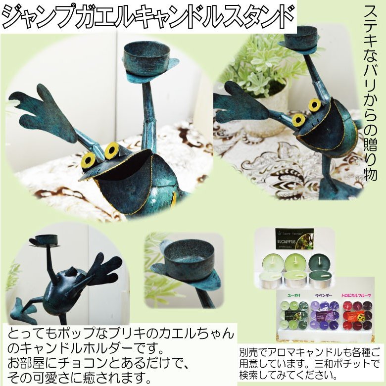 �����ץ����� �����ɥ�ۥ���� �ﵯʪ �������� �֥ꥭ �߱� �������󻨲� �Х껨�� ���襤�� ���ե� �ץ쥼��� ���֥��� �ϥ�ɥᥤ�� ����ƥꥢ ������