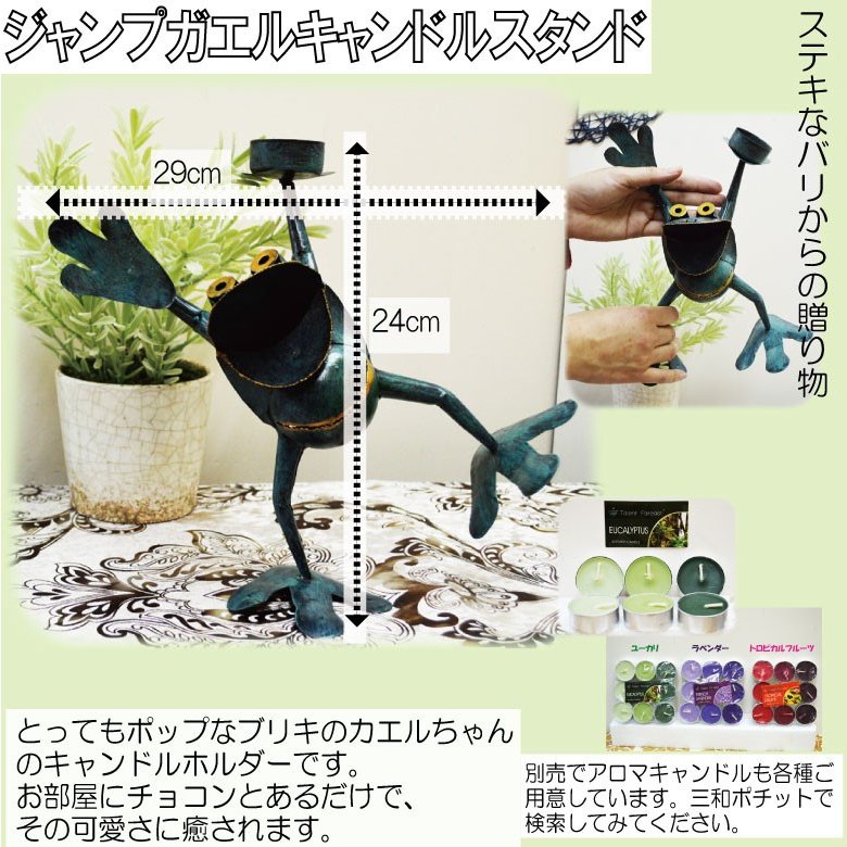 �����ץ����� �����ɥ�ۥ���� �ﵯʪ �������� �֥ꥭ �߱� �������󻨲� �Х껨�� ���襤�� ���ե� �ץ쥼��� ���֥��� �ϥ�ɥᥤ�� ����ƥꥢ ������