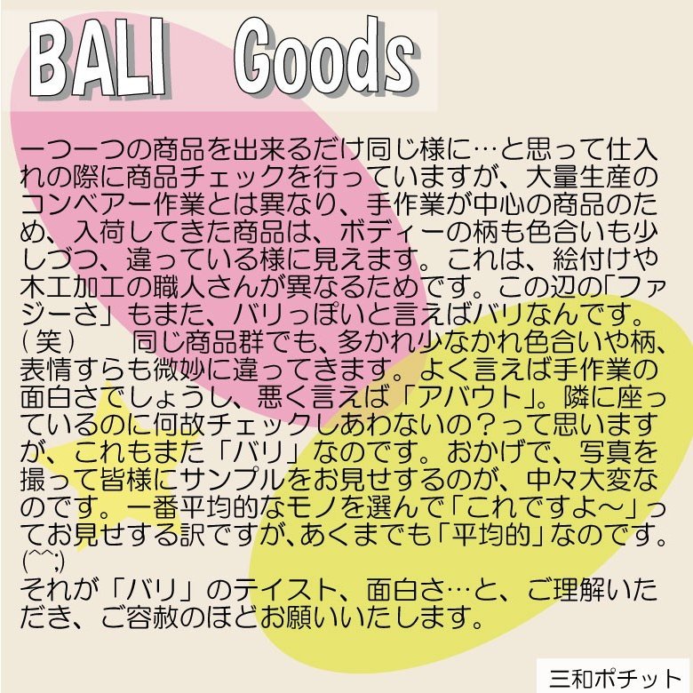 �����ץ����� �����ɥ�ۥ���� �ﵯʪ �������� �֥ꥭ �߱� �������󻨲� �Х껨�� ���襤�� ���ե� �ץ쥼��� ���֥��� �ϥ�ɥᥤ�� ����ƥꥢ ������