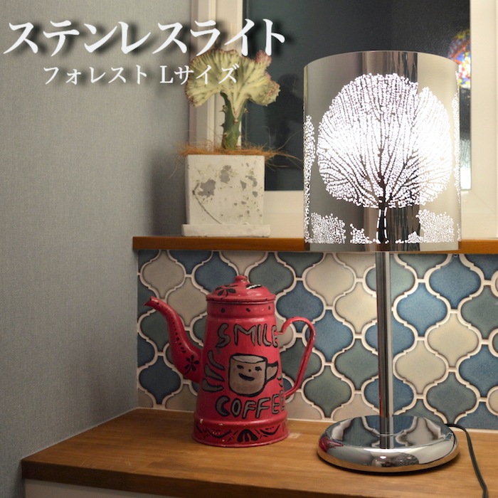�ơ��֥�饤�� ������ɥ饤�� �ե��쥹�� L������ �ǥ����饤�� ���ܾ��� ���� ��ӥ� ���� �ơ��֥� ���ƥ�쥹 �������