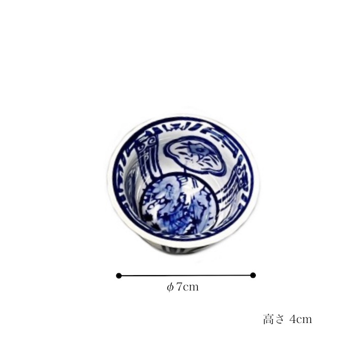 ȭ st8062 å  ƫ   ߥȭ  Ĥ  Ĳ  ¿