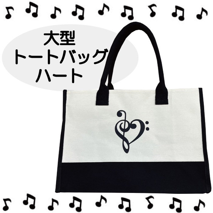 緿 ȡȥХå ϡ Ȳ ز  Хå ޥ   ġȡ  Υȡ