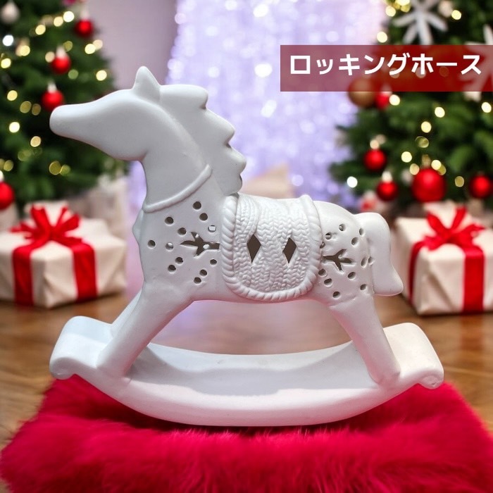 ���å��󥰥ۡ��� ���� ƫ�� ����ƥ������� ���֥��� ����ƥꥢ ��ʪ �����ʥ��� ���إ� ��ȥ� RH01