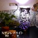 �ե����饤�� �ե��� �ߤβ� ���� �ե������� �ե���������� �롼��饤�� ������ �ࡼ�ɥ饤�� ���ܾ��� �������� ��ӥ� ���� �ơ��֥� ��� ��������ƥ�����