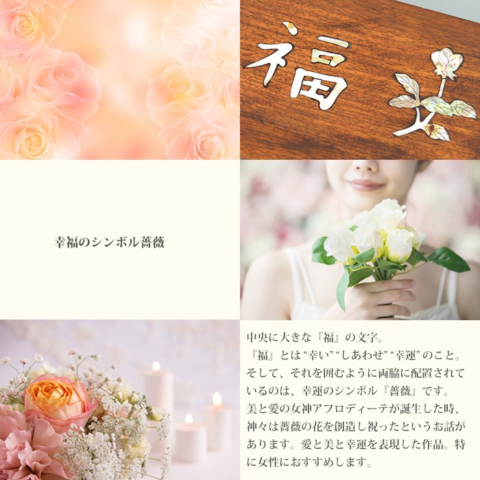 �������꾮��(��) ��� �ﵯʪ ��Ǥ� ���� ���󥳥����祦 ����Ļ �� �� �����ɥ� ʡ �� ������ ���� ���� SE011914 �ץ�ߥ��� £��ʪ �ץ쥼���