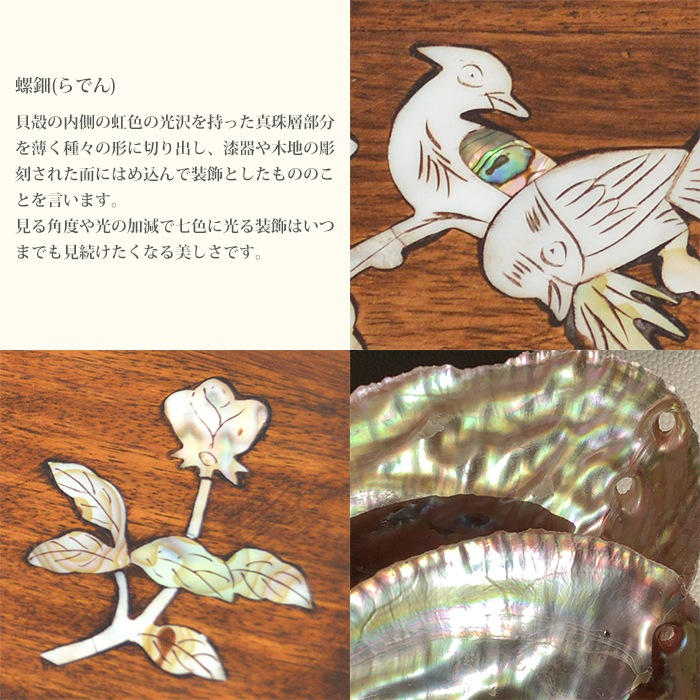 �������꾮��(��) ��� �ﵯʪ ��Ǥ� ���� ���󥳥����祦 ����Ļ �� �� �����ɥ� ʡ �� ������ ���� ���� SE011914 �ץ�ߥ��� £��ʪ �ץ쥼���