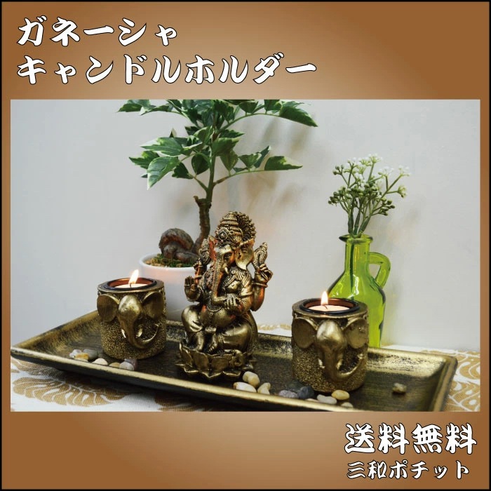 ����ɤο��� ���͡��������ʪ ���͡����� ��ʪ ���͡������� ̴��𤨤�� �Ɀ���å� ���� ���� �������� �������� �ҥ�ɥ������ο��� �ݤο��� �����ο��� ���ʥѥƥ� ����ŷ ��ŷ ������� ʿ�����å� GH368-637B