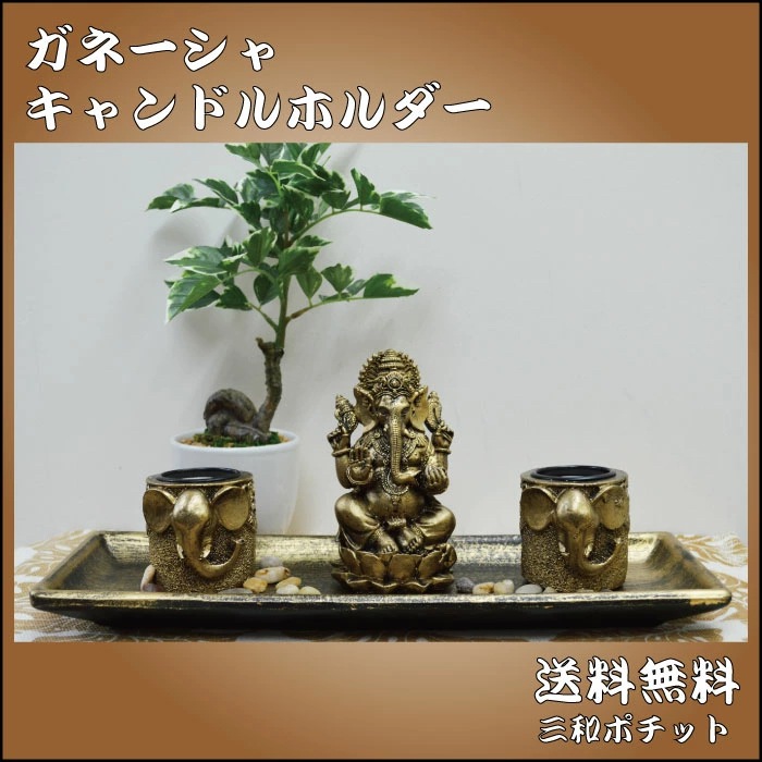 ����ɤο��� ���͡��������ʪ ���͡����� ��ʪ ���͡������� ̴��𤨤�� �Ɀ���å� ���� ���� �������� �������� �ҥ�ɥ������ο��� �ݤο��� �����ο��� ���ʥѥƥ� ����ŷ ��ŷ ������� ʿ�����å� GH368-637B