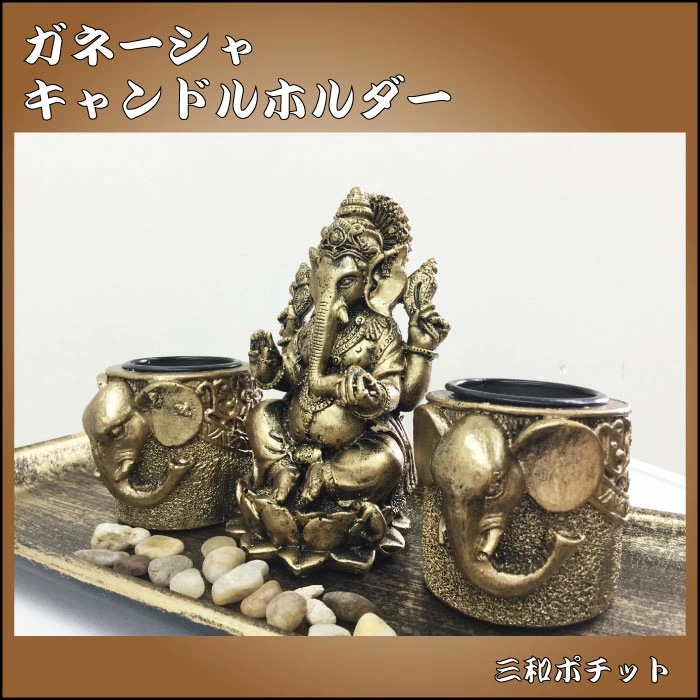 ����ɤο��� ���͡��������ʪ ���͡����� ��ʪ ���͡������� ̴��𤨤�� �Ɀ���å� ���� ���� �������� �������� �ҥ�ɥ������ο��� �ݤο��� �����ο��� ���ʥѥƥ� ����ŷ ��ŷ ������� ʿ�����å� GH368-637B