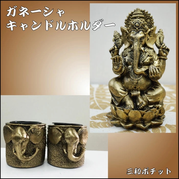 ����ɤο��� ���͡��������ʪ ���͡����� ��ʪ ���͡������� ̴��𤨤�� �Ɀ���å� ���� ���� �������� �������� �ҥ�ɥ������ο��� �ݤο��� �����ο��� ���ʥѥƥ� ����ŷ ��ŷ ������� ʿ�����å� GH368-637B