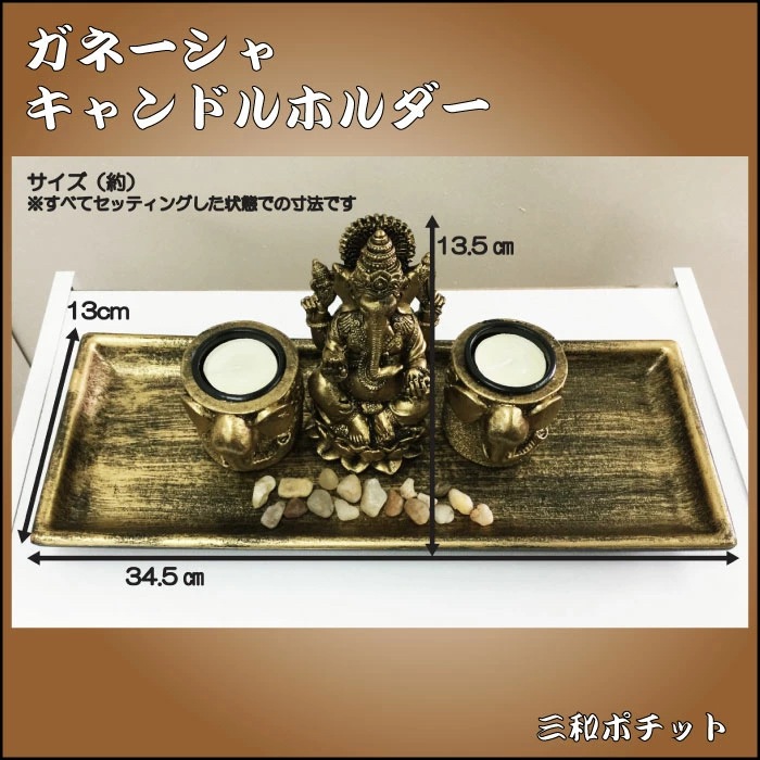 ����ɤο��� ���͡��������ʪ ���͡����� ��ʪ ���͡������� ̴��𤨤�� �Ɀ���å� ���� ���� �������� �������� �ҥ�ɥ������ο��� �ݤο��� �����ο��� ���ʥѥƥ� ����ŷ ��ŷ ������� ʿ�����å� GH368-637B