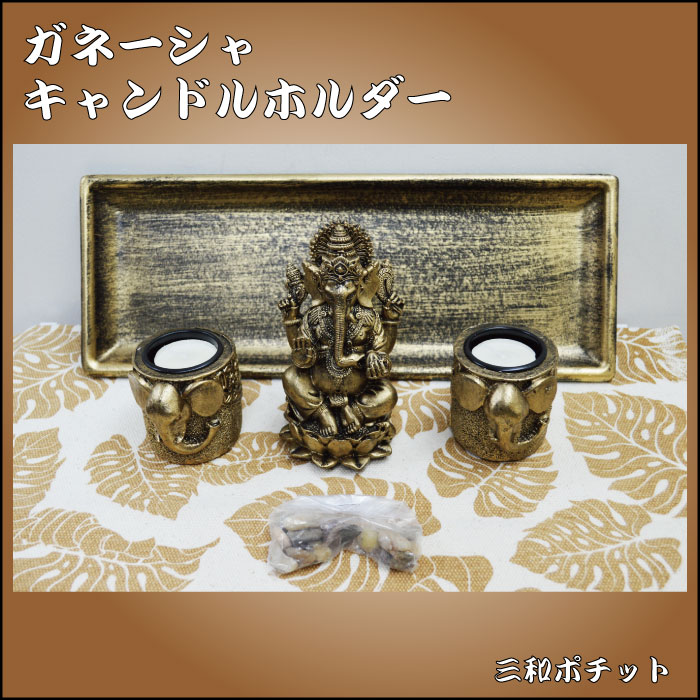 ����ɤο��� ���͡��������ʪ ���͡����� ��ʪ ���͡������� ̴��𤨤�� �Ɀ���å� ���� ���� �������� �������� �ҥ�ɥ������ο��� �ݤο��� �����ο��� ���ʥѥƥ� ����ŷ ��ŷ ������� ʿ�����å� GH368-637B