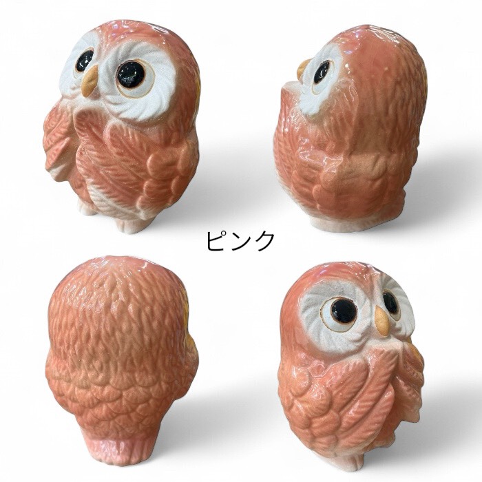 ���ھ� ���太�ꤤ�դ����� �Զ�ϫ ʡϺ ƫ���� �֤�ʪ ���֥��� ���� ʡ �Ɀ �� ��² ���襤�� ���ե� 558-01 558-02 558-04 558-05