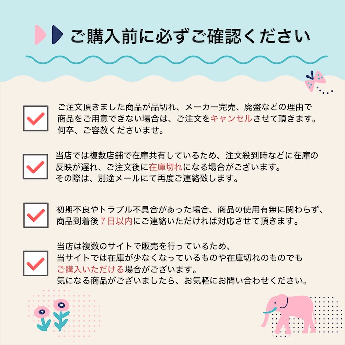 �ӡ��ɥ� �ڥ��դ��������� ������ ���ھ�  ���� ������ ����� ���� ������ �Ƥ�ʪ �ŵ� ƫ�� ������ ��������� �饤�� �����餭 ���� �ե����饤��