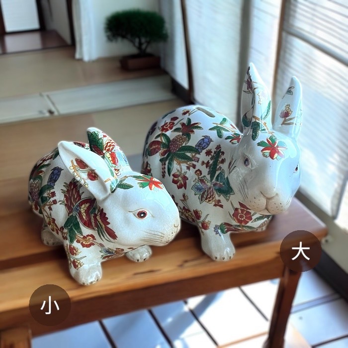 ������ƫ�� ���֥��� ����Ȣ ������ �ֳ� �� ������ ���� ����ץ� ����ƥꥢ ��ʪ ���ե� �ץ쥼��� �祵����