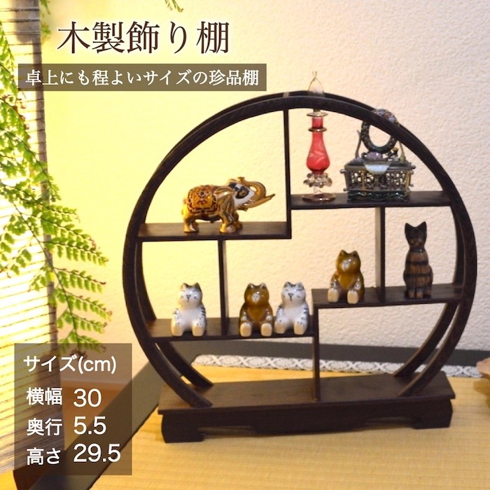 ひのきの丸太くりぬき棚　インテリア　ディスプレイ ひのきの丸太くりぬき棚 インテリア ディスプレイ
