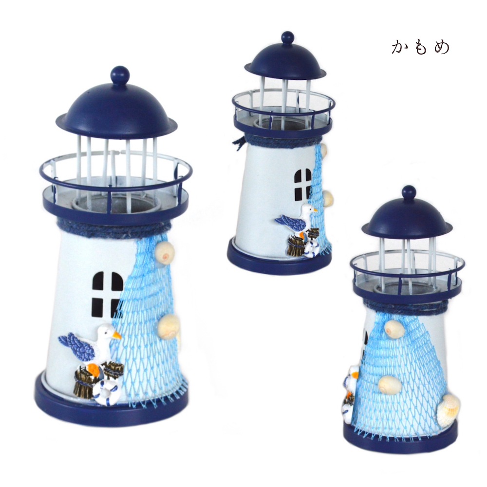 ���� �饤�ȥ��֥��� (��) ap21044 ���� ���� �֥롼 ��å� ����� �⤭�� �ޥ�� �� ���襤�� ����ƥꥢ