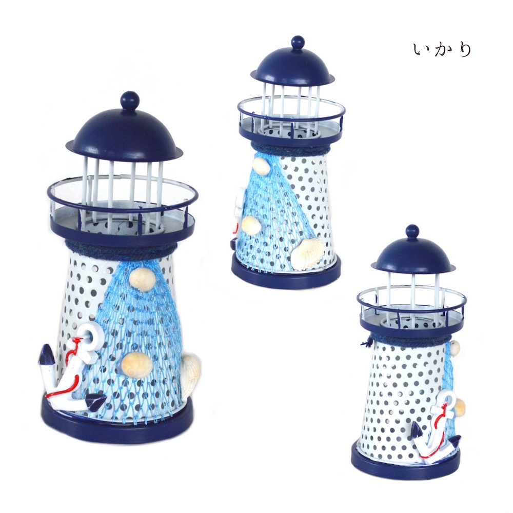 ���� �饤�ȥ��֥��� (��) ap21044 ���� ���� �֥롼 ��å� ����� �⤭�� �ޥ�� �� ���襤�� ����ƥꥢ