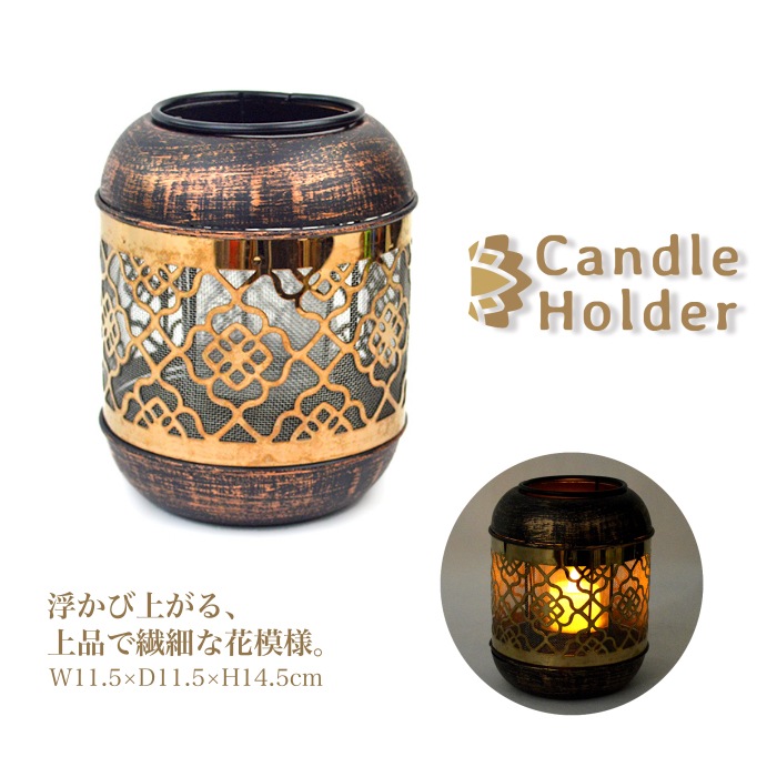 �����ɥ�ۥ���� ��å��奿���� �� ������� G18069 �⤵14.5cm �饤�� ���ܾ��� �ҡ���� ���� ���� ���ե� �ץ쥼���