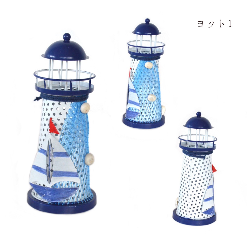 ���� �饤�ȥ��֥��� (��) ap21045 ���� ���� �֥롼 ��å� ����� �ޥ�� �� ���襤�� ����ƥꥢ