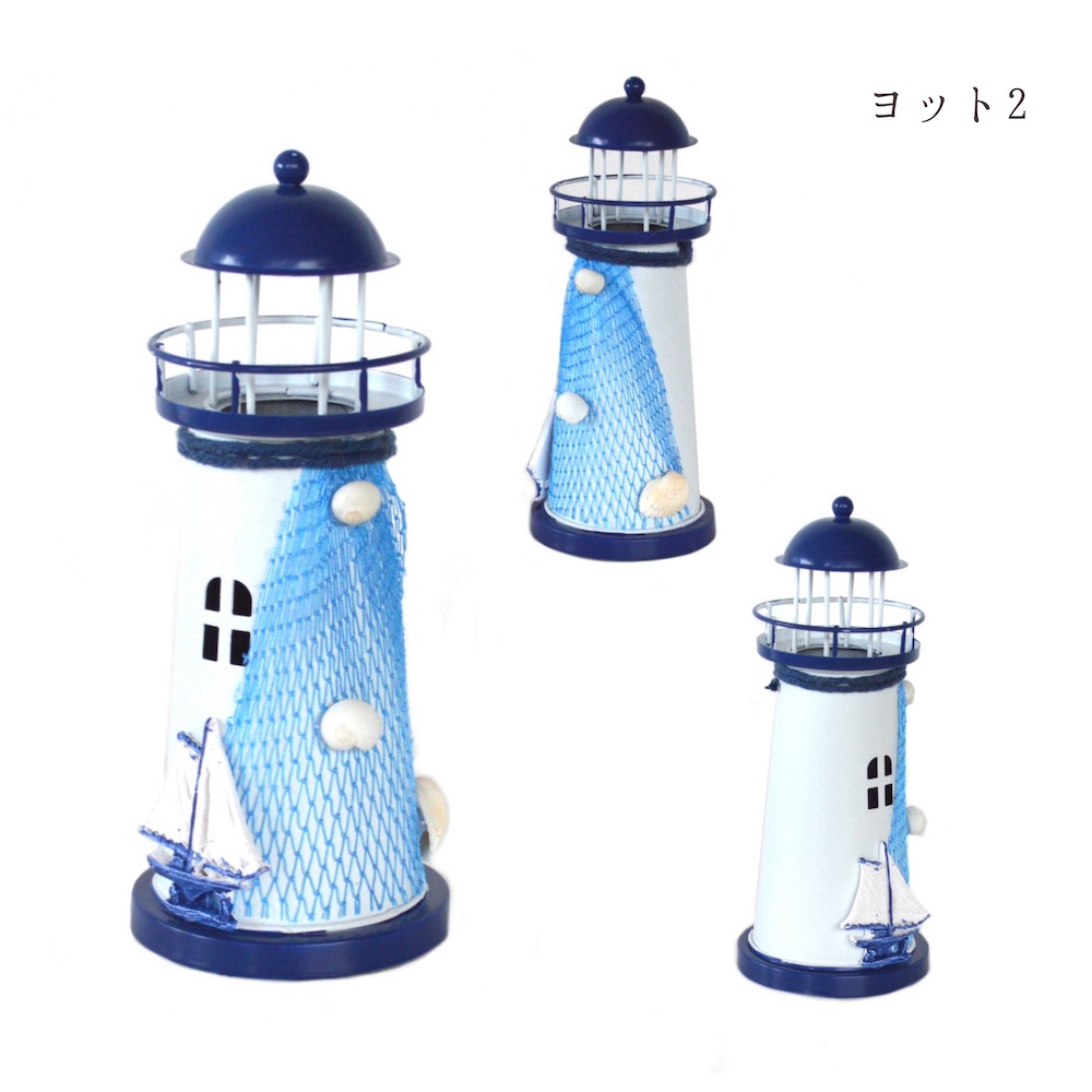 ���� �饤�ȥ��֥��� (��) ap21045 ���� ���� �֥롼 ��å� ����� �ޥ�� �� ���襤�� ����ƥꥢ