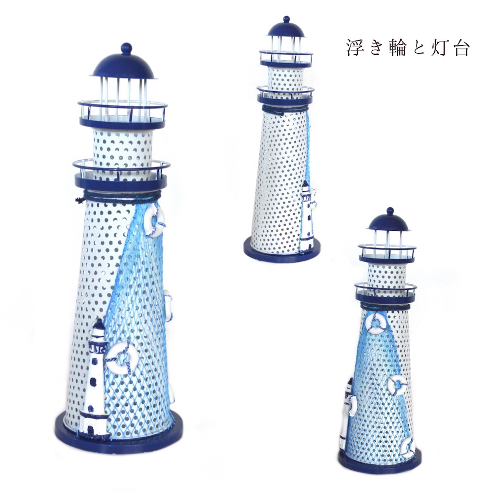 ���� �饤�ȥ��֥��� (��) ap21046 ���� ���� �֥롼 ��å� ����� �ޥ�� �� ���襤�� ����ƥꥢ