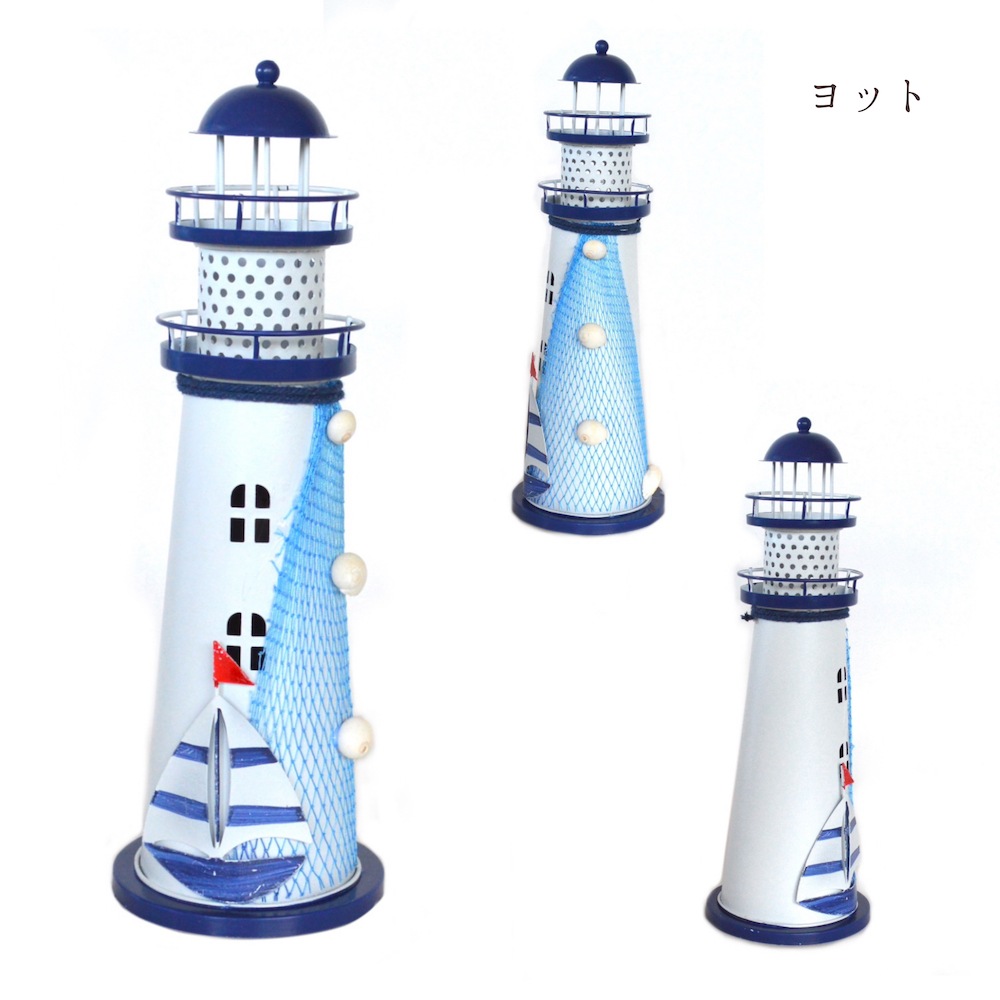 ���� �饤�ȥ��֥��� (��) ap21046 ���� ���� �֥롼 ��å� ����� �ޥ�� �� ���襤�� ����ƥꥢ