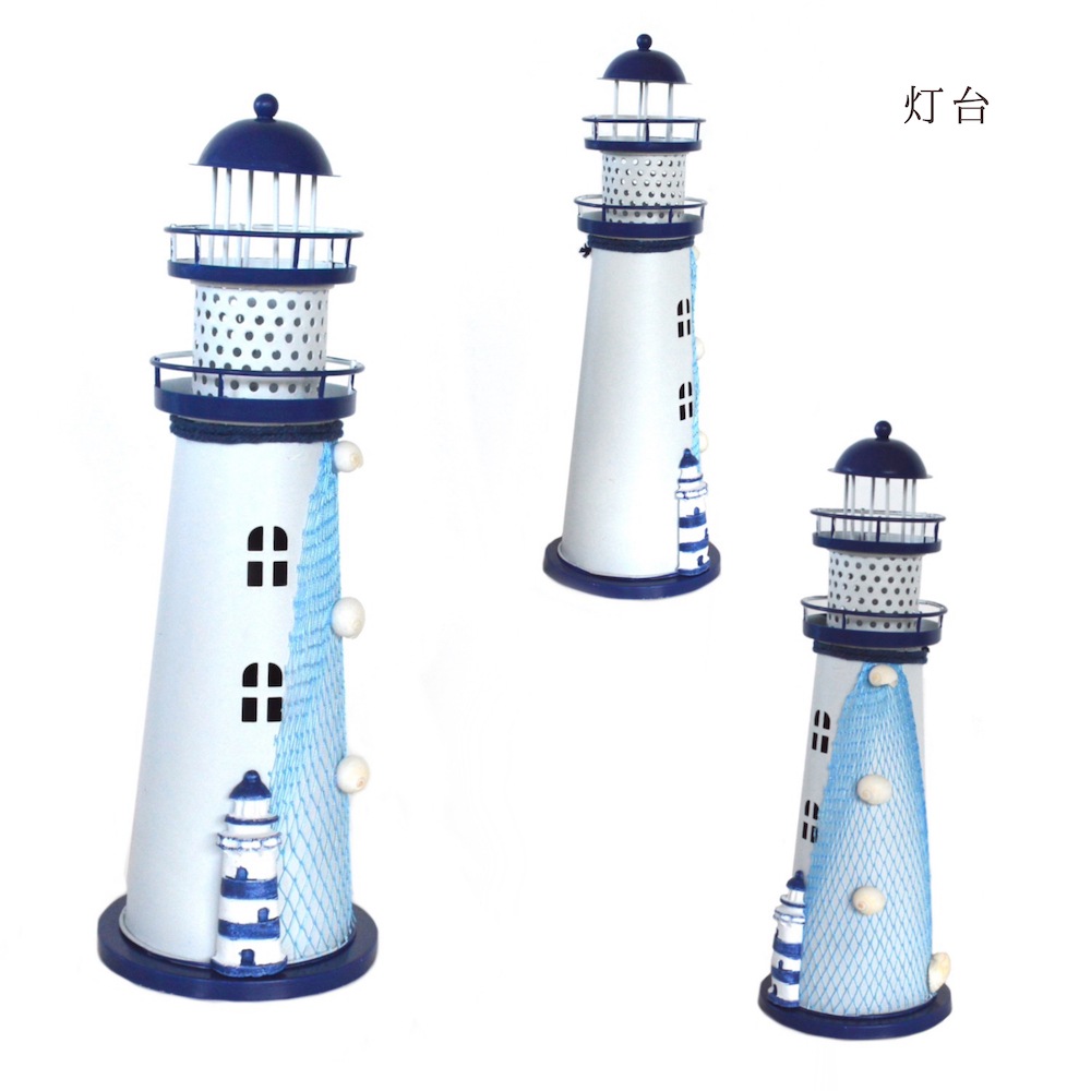 ���� �饤�ȥ��֥��� (��) ap21046 ���� ���� �֥롼 ��å� ����� �ޥ�� �� ���襤�� ����ƥꥢ