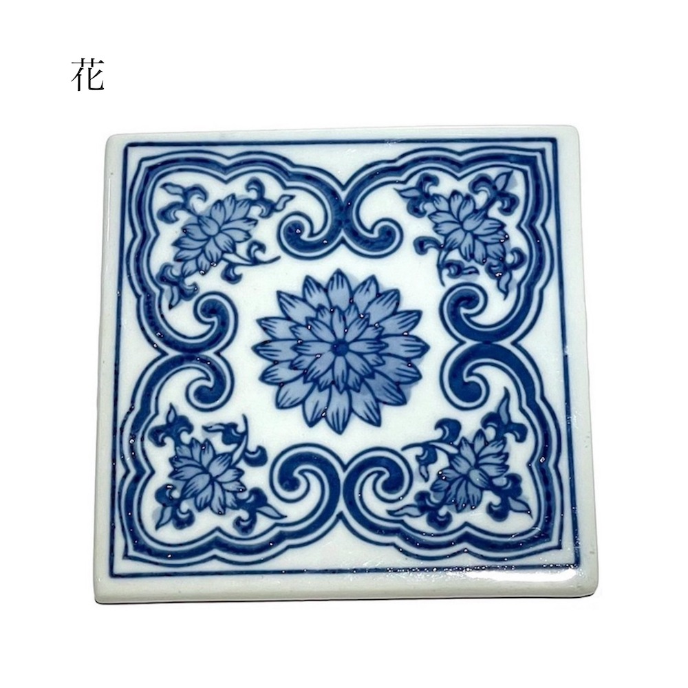 �Ĳ֥����륳�������� ��� �߳ʻ� ������ �� �ѥ����� ���������� ������ �Ĳ� ���� ƫ�� ���� ����� �¥���� ����ץ� �������