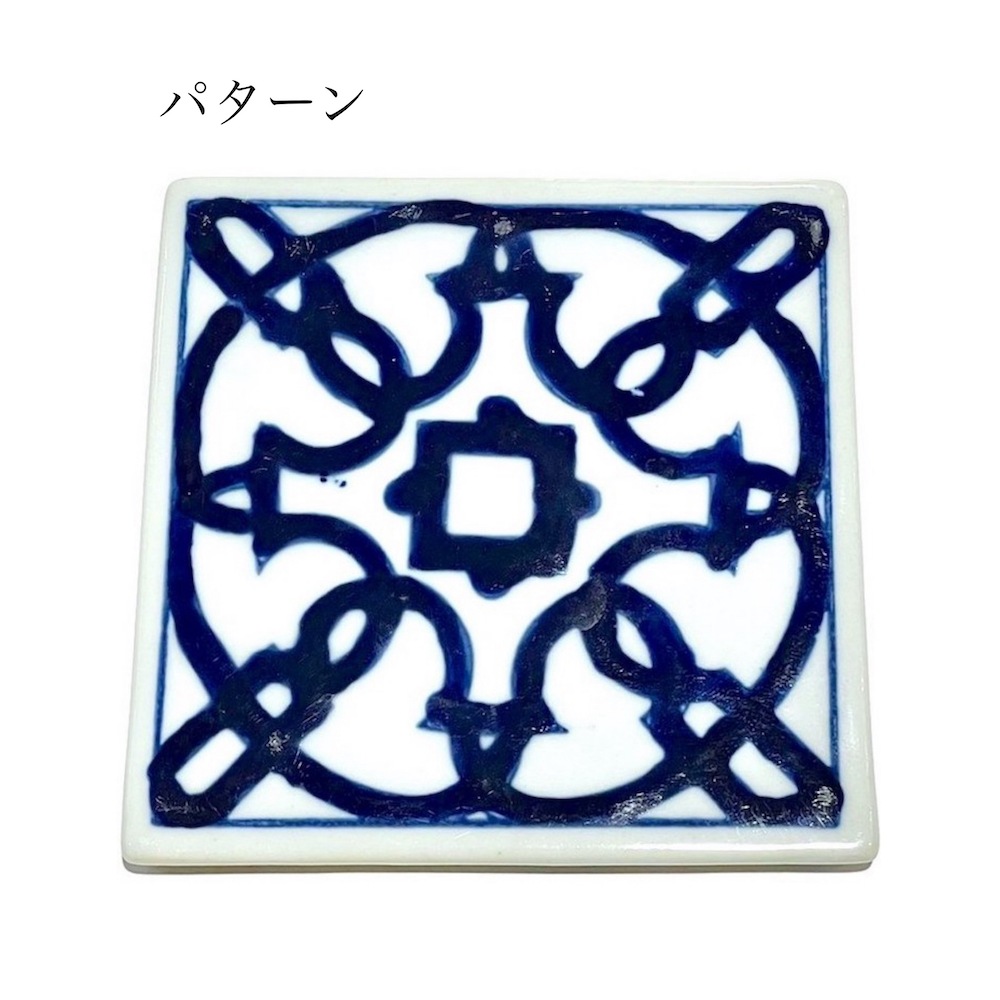 �Ĳ֥����륳�������� ��� �߳ʻ� ������ �� �ѥ����� ���������� ������ �Ĳ� ���� ƫ�� ���� ����� �¥���� ����ץ� �������