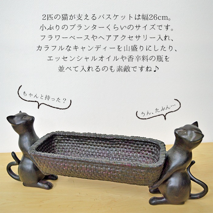 ��ɤ��ǭ�ȥХ����å� �ե��١��� ��ʪ���� SE011928 �⤵��18cm �ͤ� ��ȥ� ����ƥ������� ��ʪ ���֥��� ����ƥꥢ �ץ쥼��� ���ե� �İ���