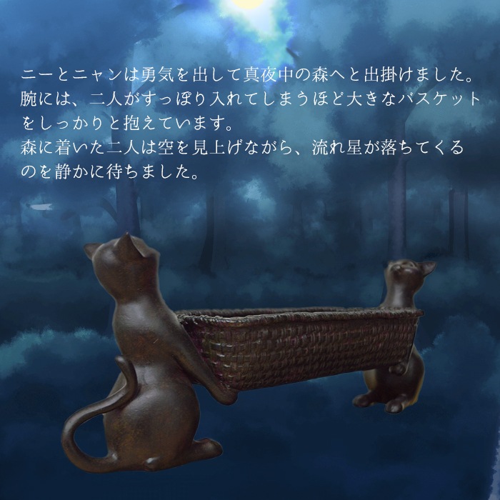 ��ɤ��ǭ�ȥХ����å� �ե��١��� ��ʪ���� SE011928 �⤵��18cm �ͤ� ��ȥ� ����ƥ������� ��ʪ ���֥��� ����ƥꥢ �ץ쥼��� ���ե� �İ���