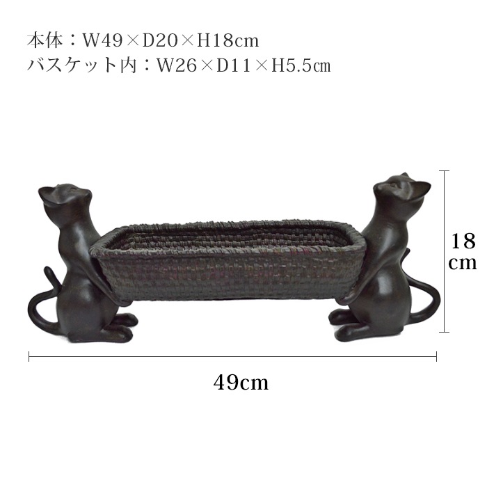 ��ɤ��ǭ�ȥХ����å� �ե��١��� ��ʪ���� SE011928 �⤵��18cm �ͤ� ��ȥ� ����ƥ������� ��ʪ ���֥��� ����ƥꥢ �ץ쥼��� ���ե� �İ���