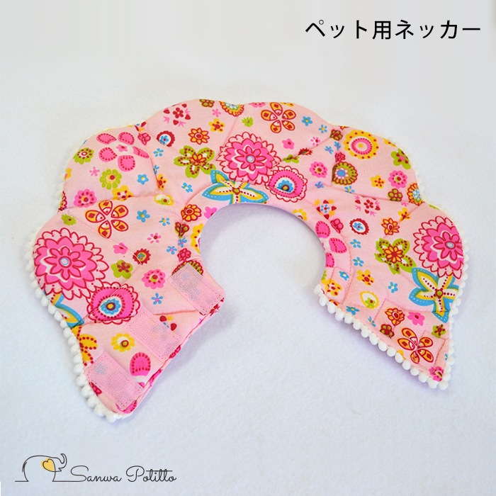 ���˥ޥ�ͥå��� ���� �ڼ����16cm�� ���� �ԥ� �ե�������� �ڥå��ѥͥå��� ���ꥶ�٥����顼 083-104 ��ñ���� ���եȥ��ꥶ�٥� ���� ���餫�� �Ҥä����ɻ� �Ѹ奱�� �٥뷿 ǭ ������