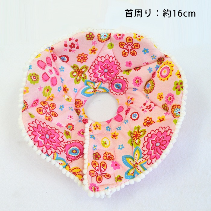 ���˥ޥ�ͥå��� ���� �ڼ����16cm�� ���� �ԥ� �ե�������� �ڥå��ѥͥå��� ���ꥶ�٥����顼 083-104 ��ñ���� ���եȥ��ꥶ�٥� ���� ���餫�� �Ҥä����ɻ� �Ѹ奱�� �٥뷿 ǭ ������