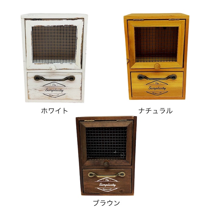 ya-901 �ܥ亮������ӥͥå� ��ʪ���� �����Ф� �֥饦�� �ۥ磻�� ���� �ʥ����� ������� ����ӡ� ����ȥ꡼