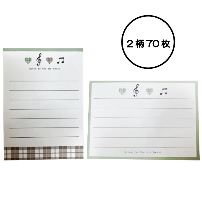 ���Ģ ���� �ϡ��� �ץ���� listen to the my heart �Ȳ����� �����å��� �ʥ����� �İ��� ���塼�� ����� ��å�����