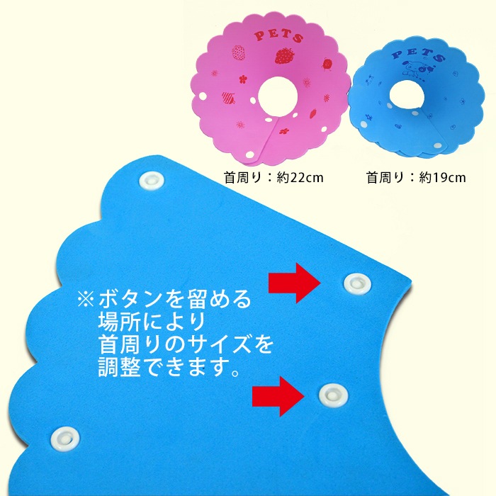 ���˥ޥ�ͥå��� �ݥå� �ڼ����19��22cm�ѡ� ���̥ݥꥨ���ƥ� �ԥ� ���� �� �ڥå��ѥͥå��� ���ꥶ�٥����顼 083-101-103 ��ñ���� ���եȥ��ꥶ�٥� ���� ���餫�� �Ҥä����ɻ� �Ѹ奱�� �٥뷿 ǭ ������