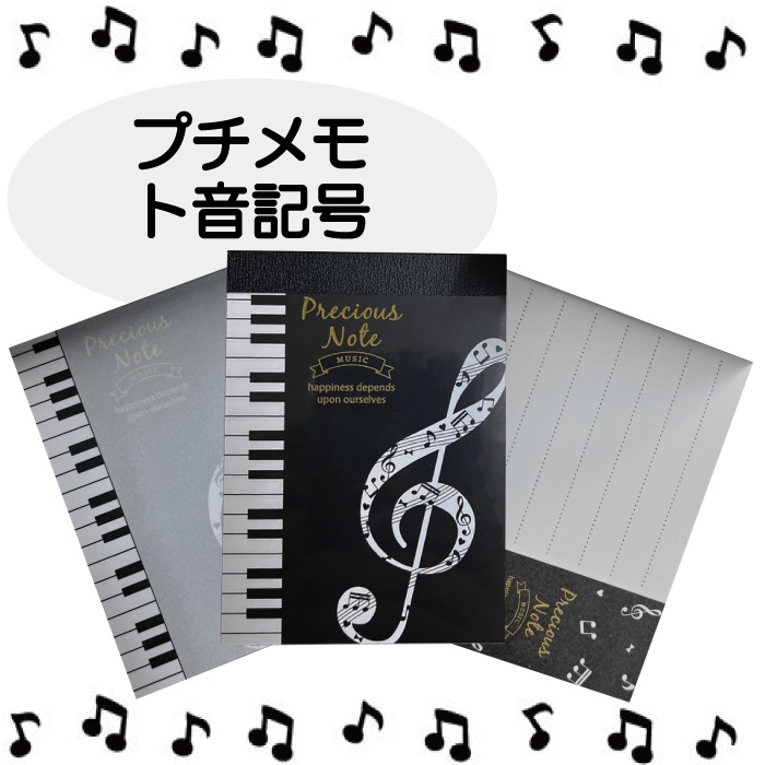 ץ Ȳ Precious Note  ԥ  ֥å ץ   ߥ塼å  İ 塼 Ģ  å