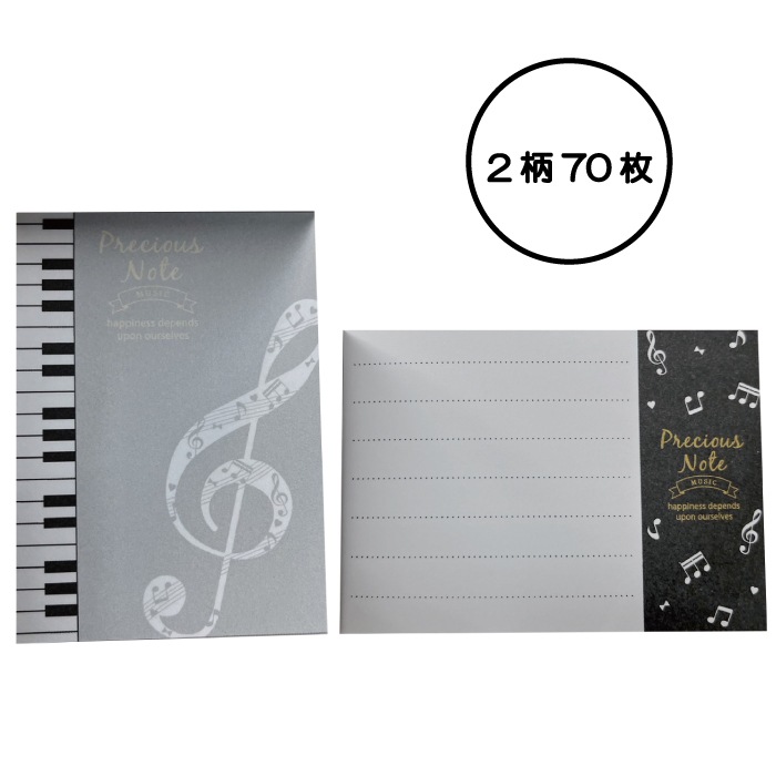 ץ Ȳ Precious Note  ԥ  ֥å ץ   ߥ塼å  İ 塼 Ģ  å