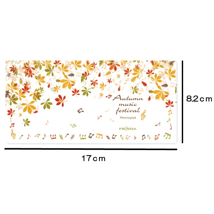 ɮ Autumn music festival   Ȳ  İ  