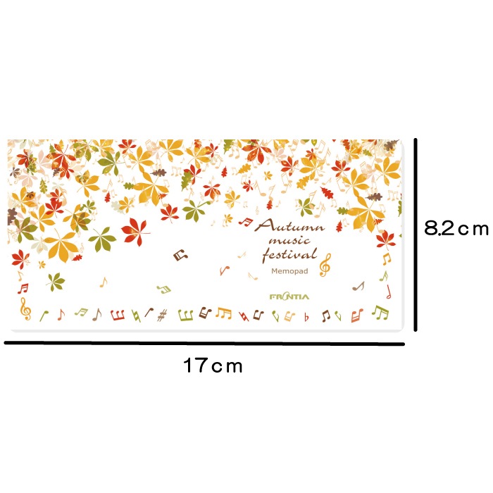 ��ɮ� Autumn music festival ���� �� �Ȳ����� ���� �İ��� ��� ���� �ߥ塼���å�