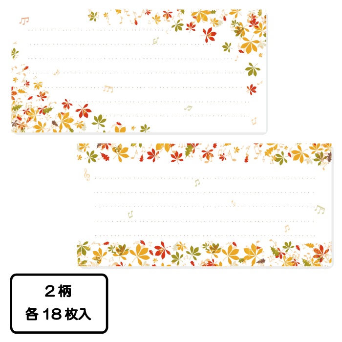 ��ɮ� Autumn music festival ���� �� �Ȳ����� ���� �İ��� ��� ���� �ߥ塼���å�